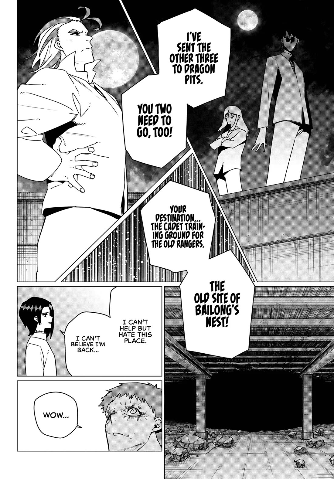Ranger Reject Chapter 212 page 8 - Chapter 212: The Dragon That Devours the Milky Way