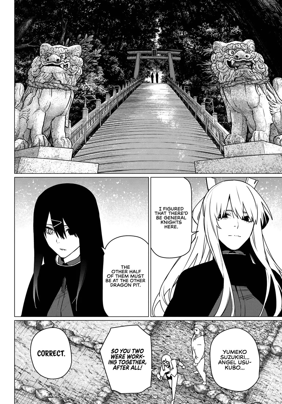 Ranger Reject Chapter 213 page 14 - Chapter 213: Let's All Gather At The Dragon Pit
