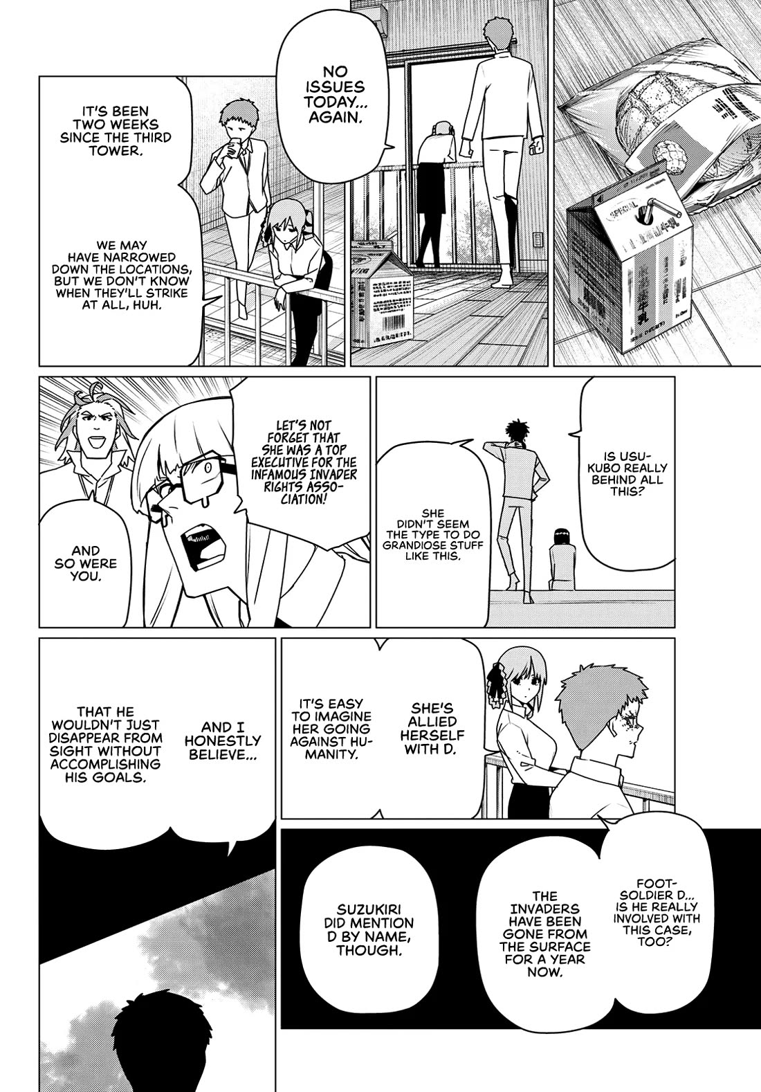 Ranger Reject Chapter 213 page 8 - Chapter 213: Let's All Gather At The Dragon Pit