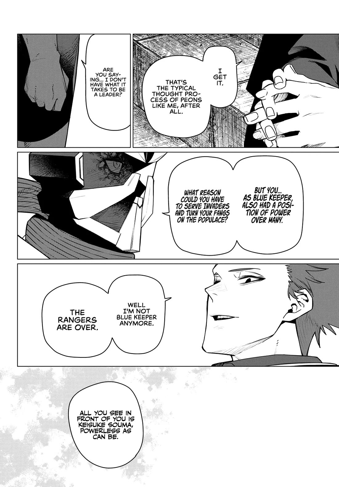 Ranger Reject Chapter 214 page 12 - Chapter 214: New Divine Machina and New Divine Tool