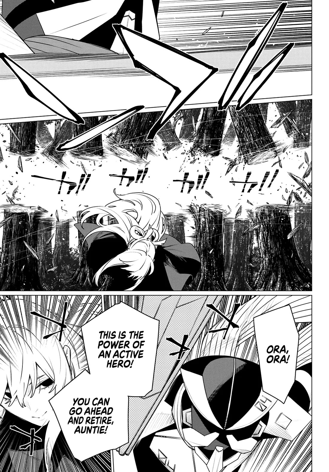 Ranger Reject Chapter 214 page 15 - Chapter 214: New Divine Machina and New Divine Tool