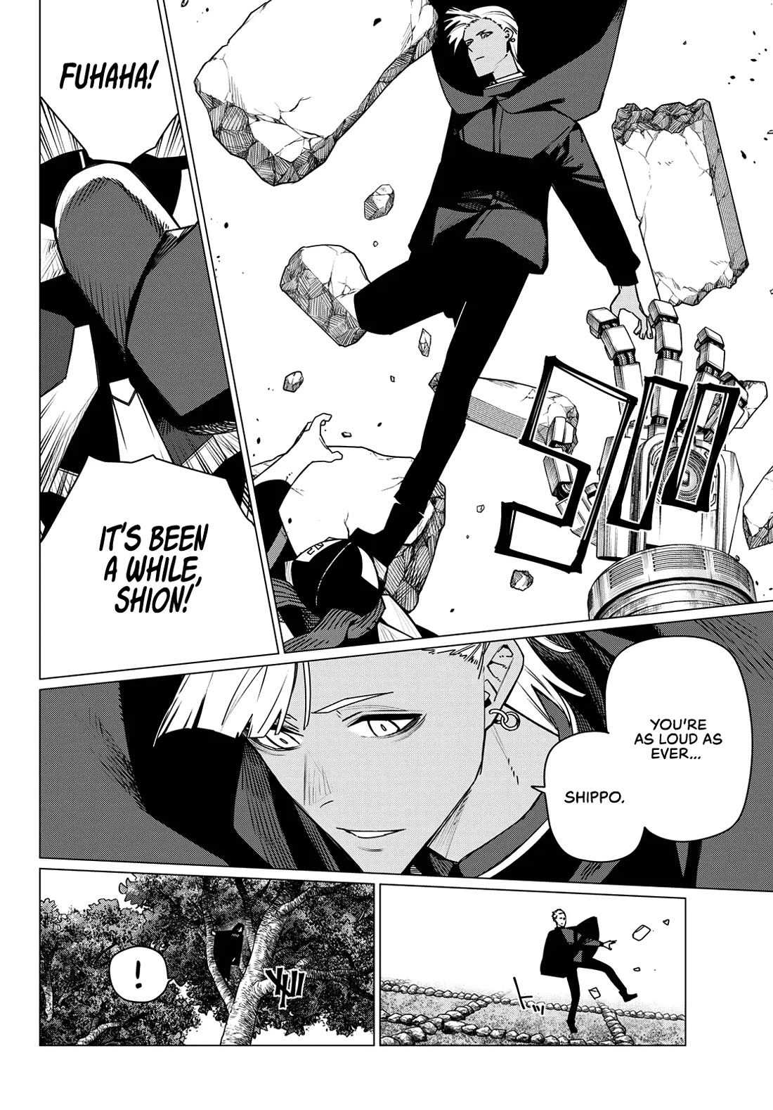 Ranger Reject Chapter 214 page 8 - Chapter 214: New Divine Machina and New Divine Tool