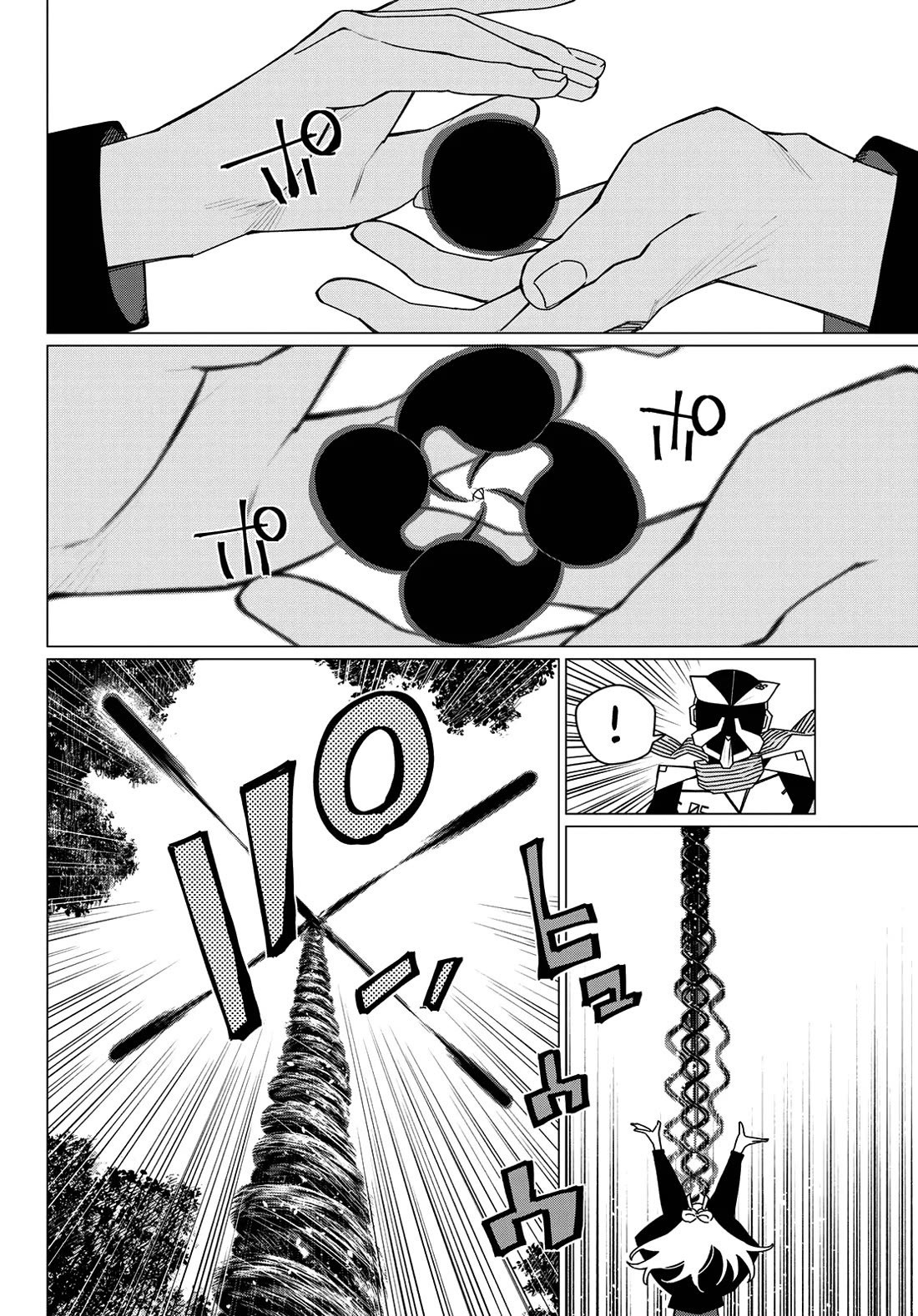 Ranger Reject Chapter 215 page 10 - Chapter 215: Unfair Move