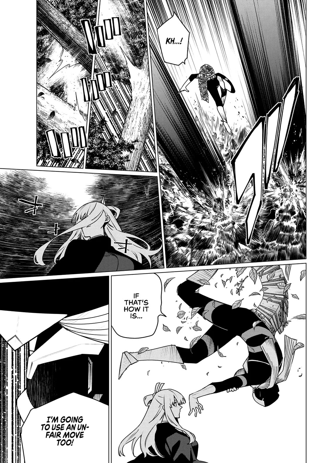 Ranger Reject Chapter 215 page 3 - Chapter 215: Unfair Move