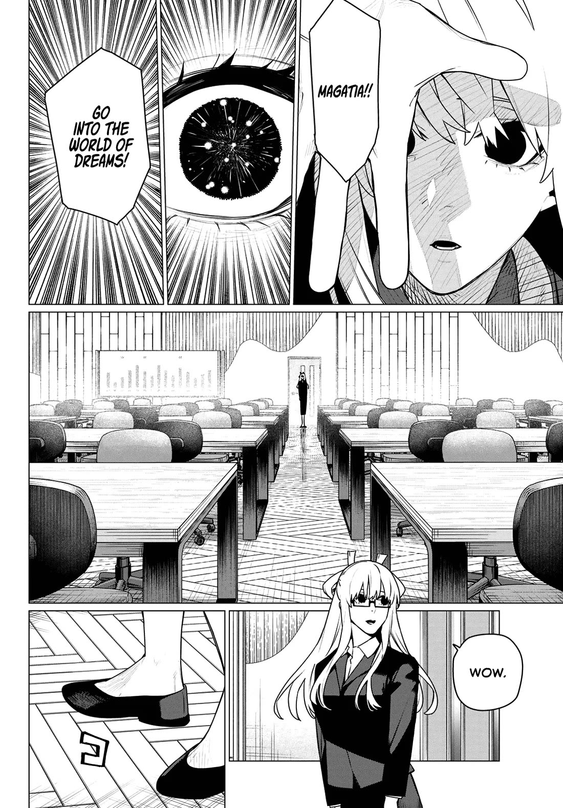 Ranger Reject Chapter 215 page 4 - Chapter 215: Unfair Move