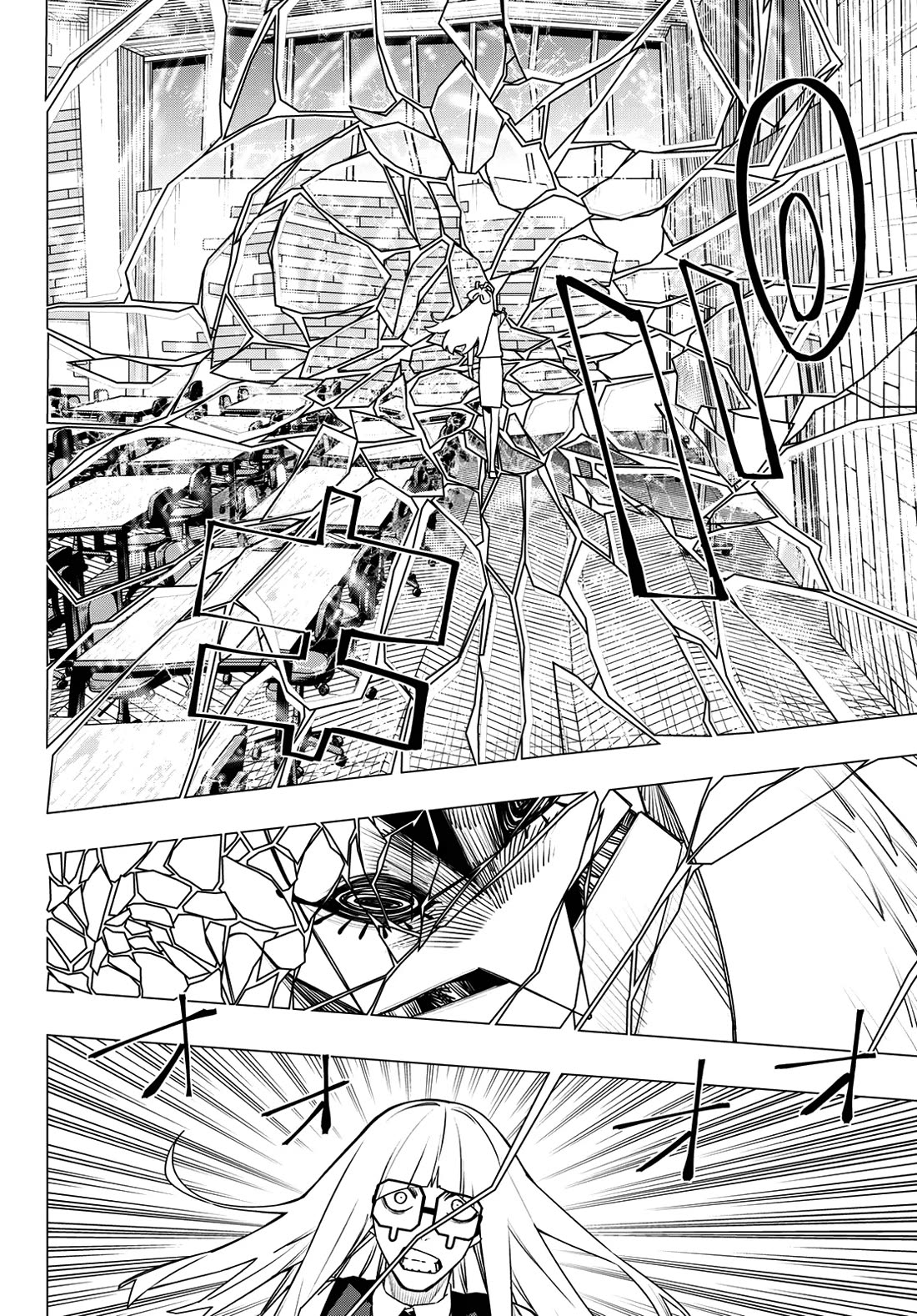 Ranger Reject Chapter 215 page 6 - Chapter 215: Unfair Move