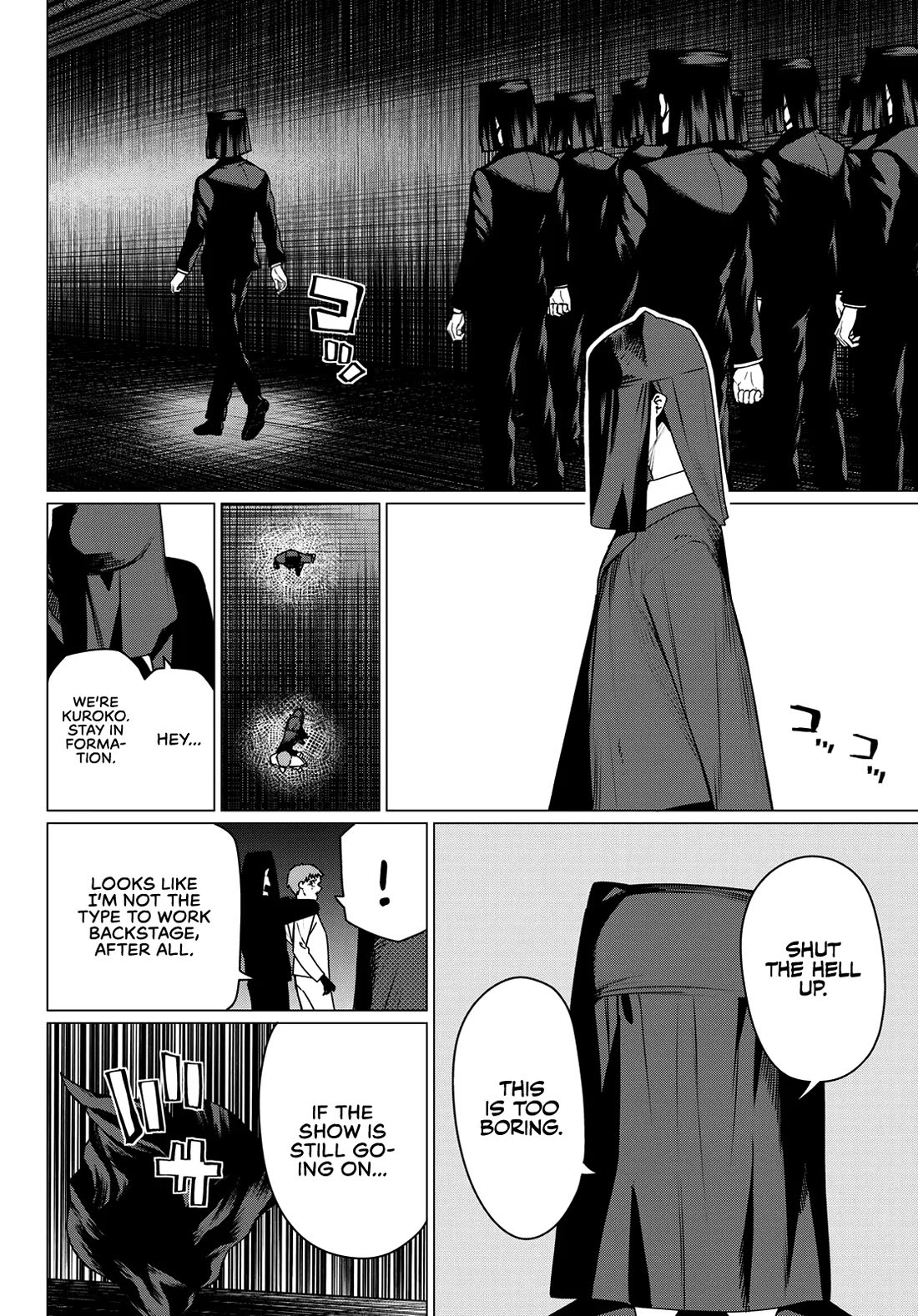 Ranger Reject Chapter 216 page 12 - Chapter 216: Heroic Entrance