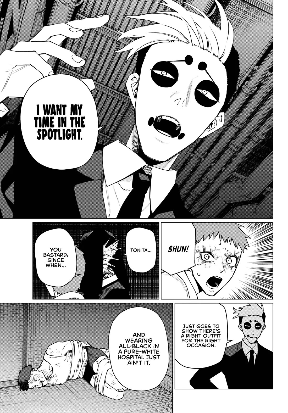 Ranger Reject Chapter 216 page 13 - Chapter 216: Heroic Entrance