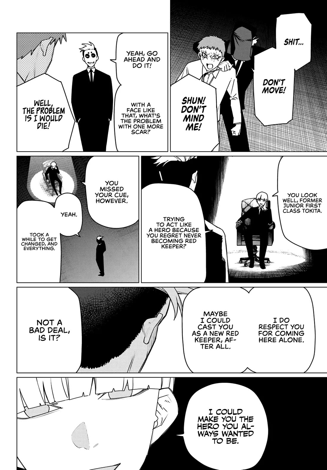 Ranger Reject Chapter 216 page 14 - Chapter 216: Heroic Entrance