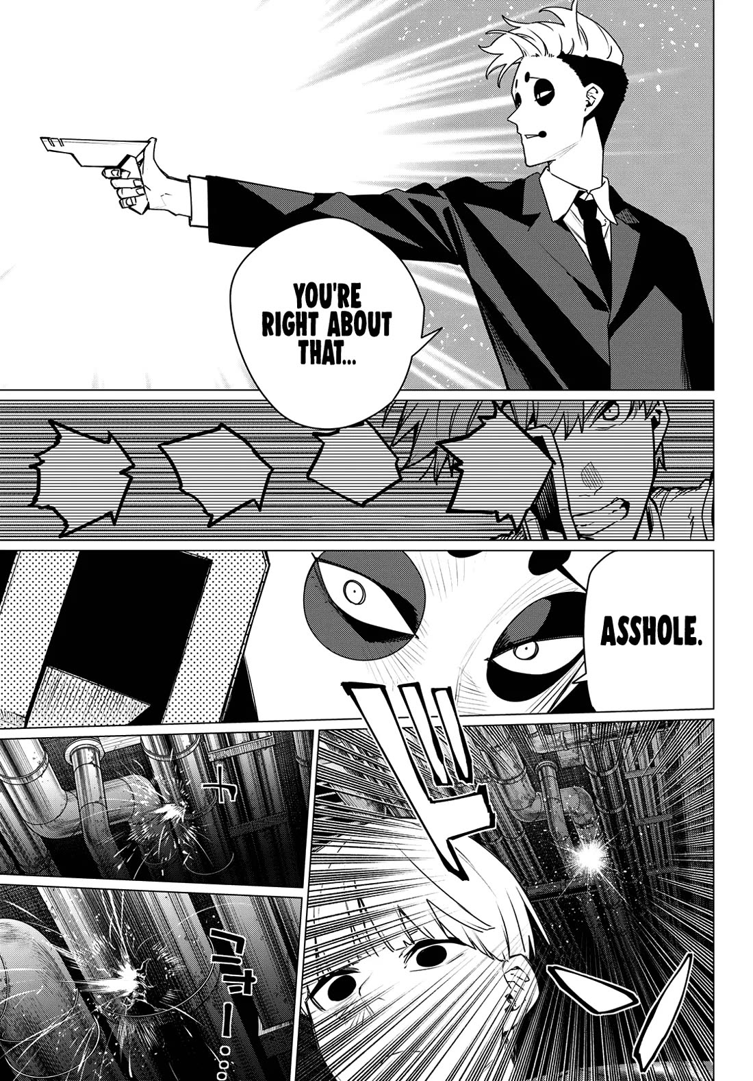 Ranger Reject Chapter 216 page 15 - Chapter 216: Heroic Entrance