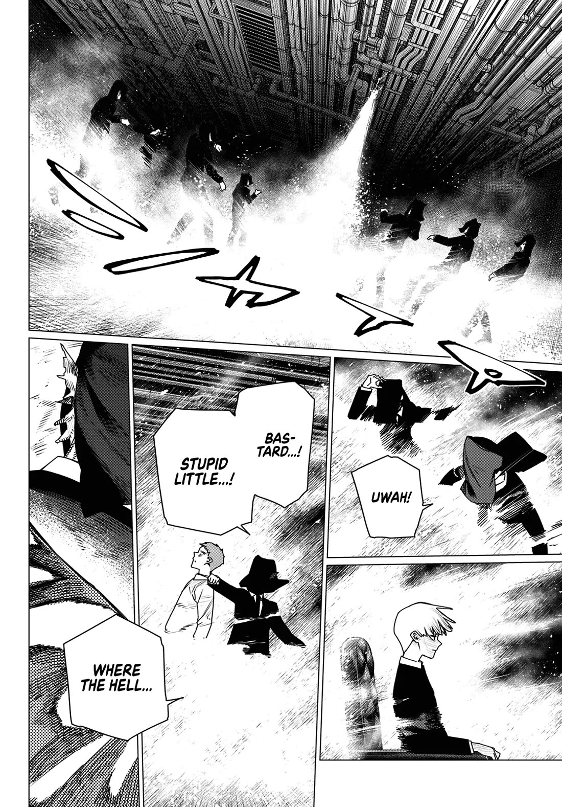 Ranger Reject Chapter 216 page 16 - Chapter 216: Heroic Entrance
