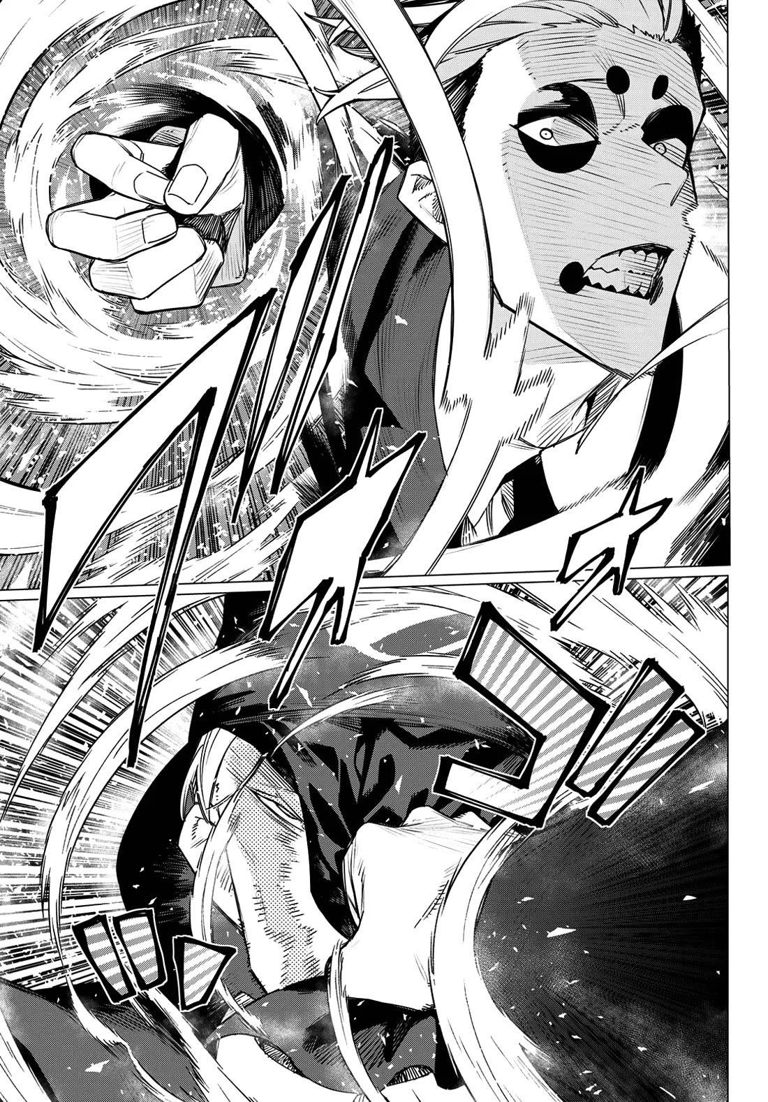 Ranger Reject Chapter 216 page 17 - Chapter 216: Heroic Entrance
