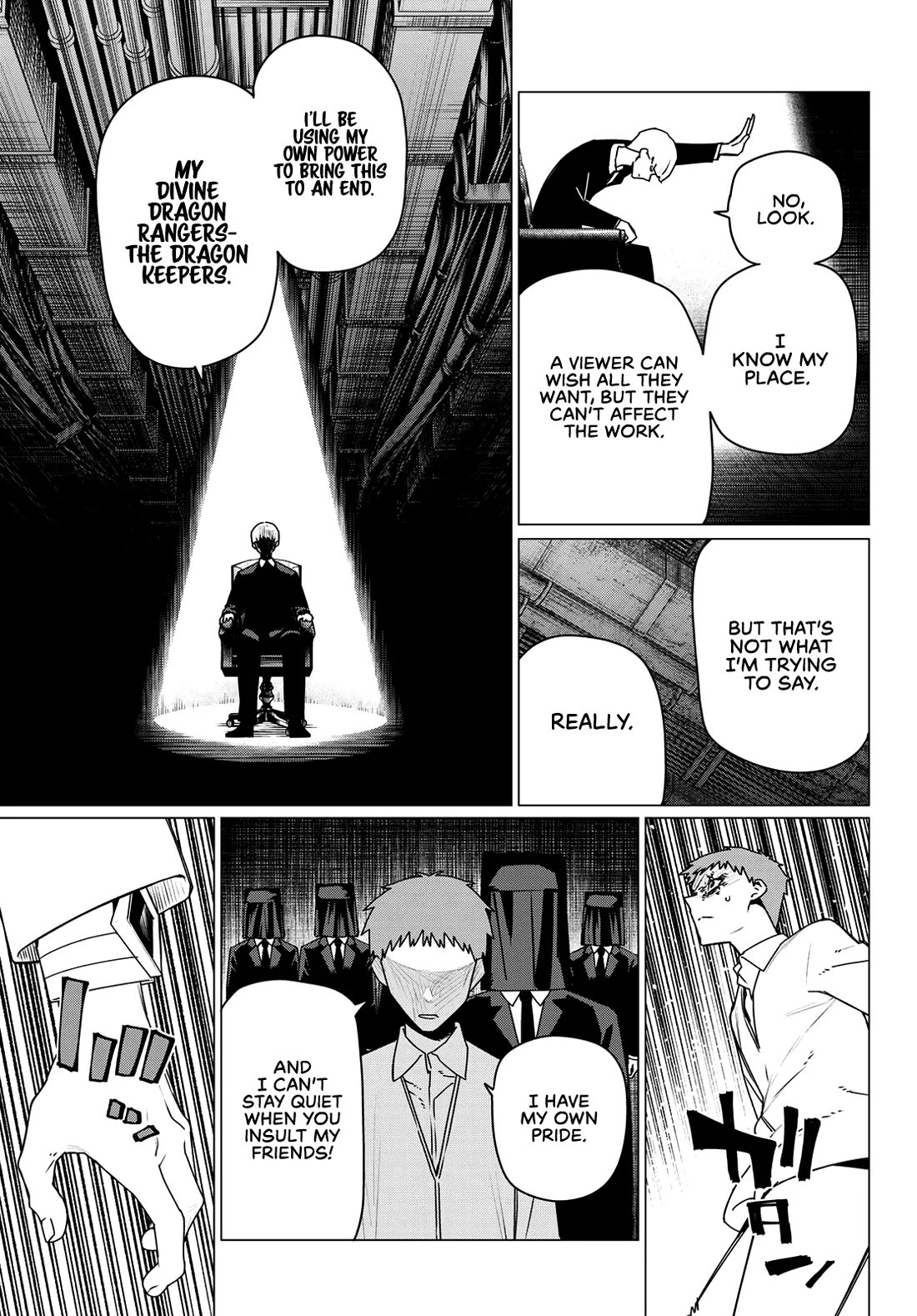 Ranger Reject Chapter 216 page 3 - Chapter 216: Heroic Entrance