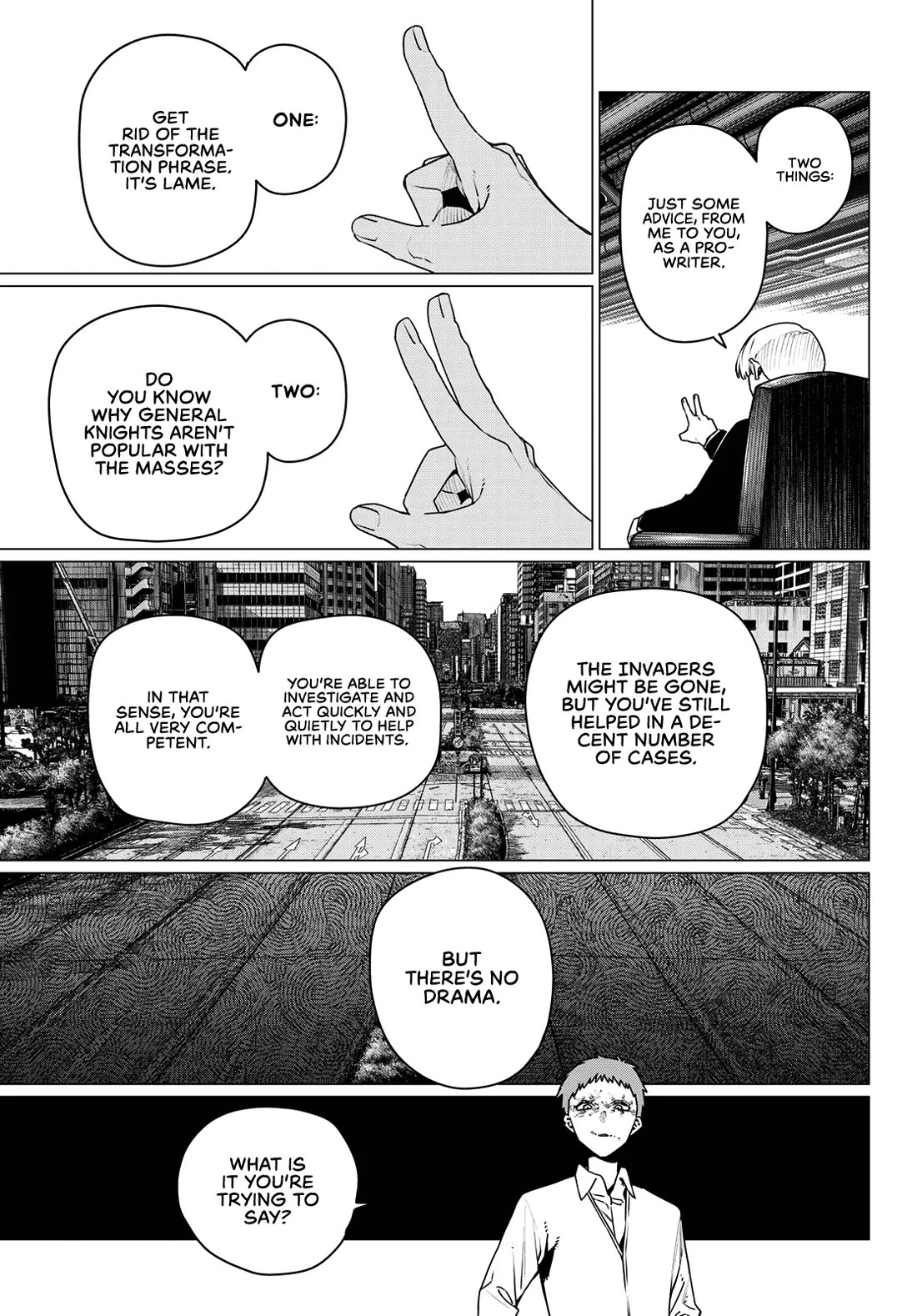 Ranger Reject Chapter 216 page 5 - Chapter 216: Heroic Entrance