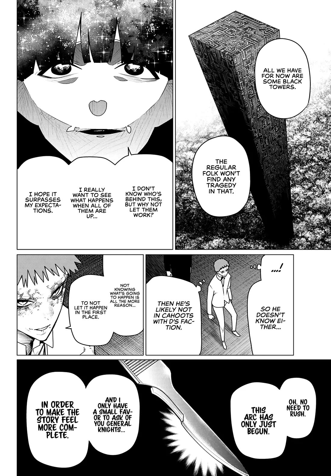 Ranger Reject Chapter 216 page 6 - Chapter 216: Heroic Entrance