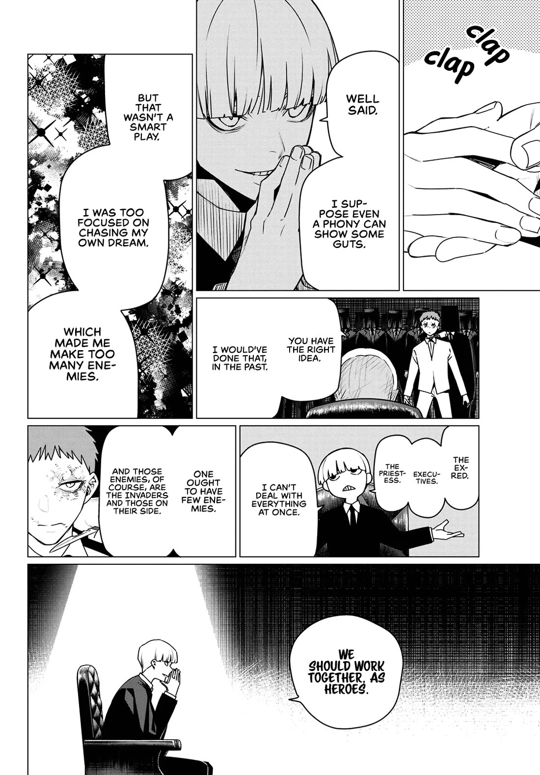 Ranger Reject Chapter 216 page 8 - Chapter 216: Heroic Entrance