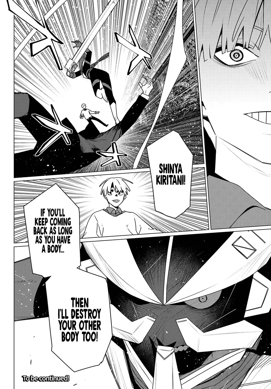 Ranger Reject Chapter 217 page 17 - Chapter 217: Two Minds, One Body