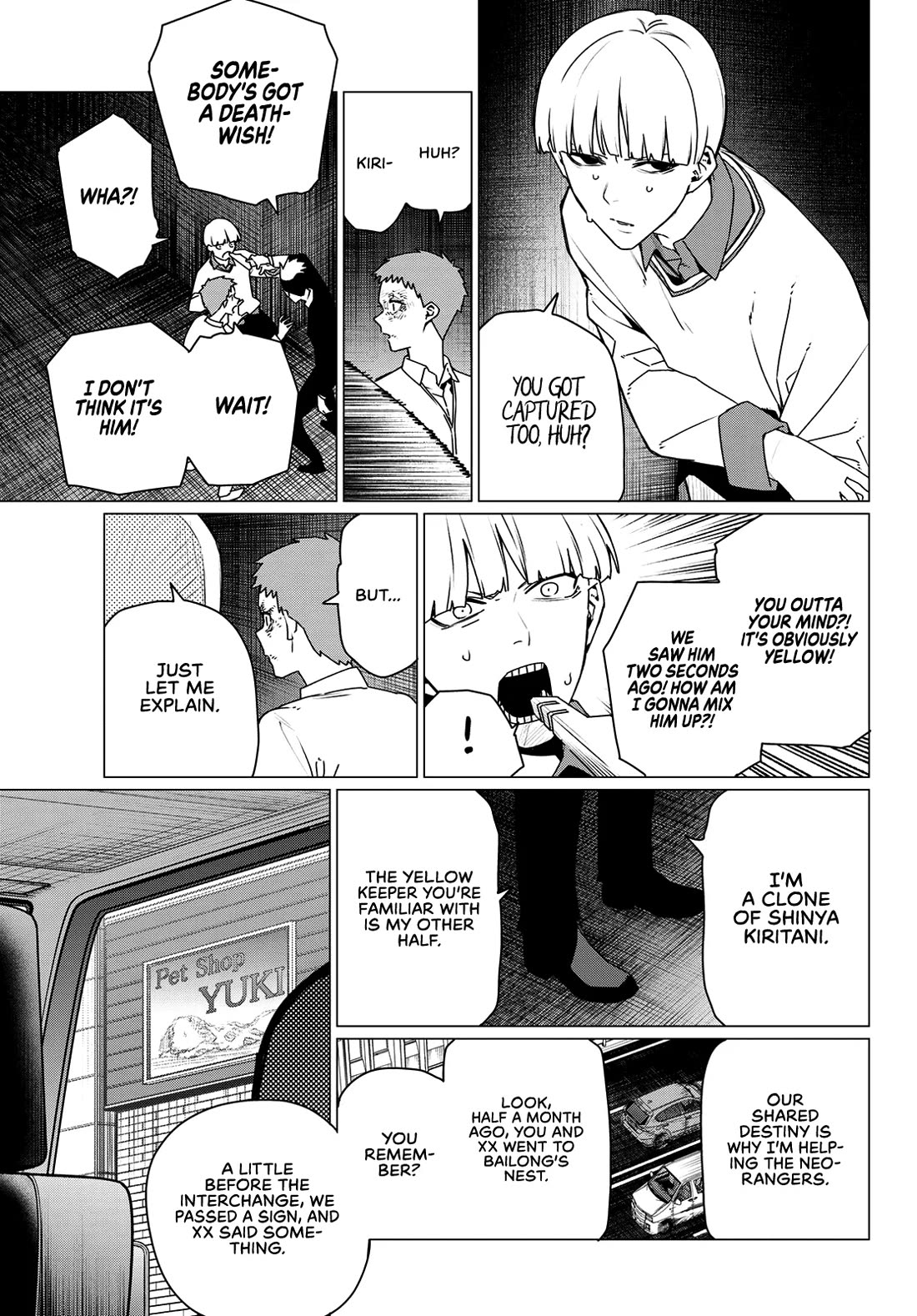 Ranger Reject Chapter 217 page 3 - Chapter 217: Two Minds, One Body