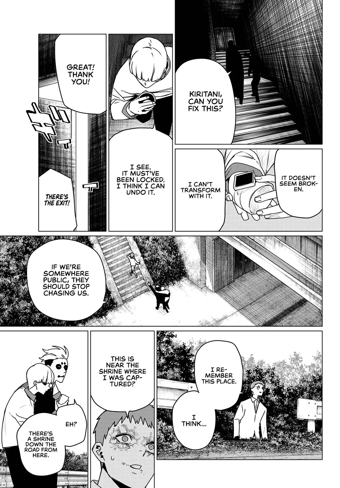 Ranger Reject Chapter 217 page 5 - Chapter 217: Two Minds, One Body