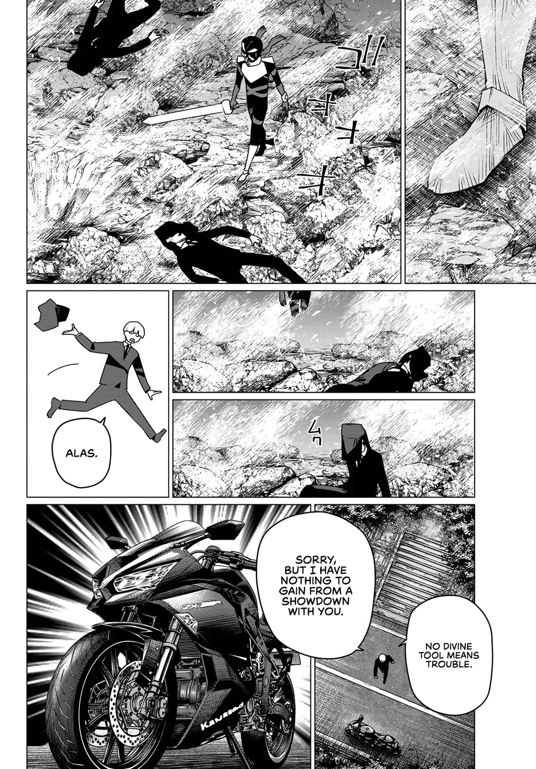 Ranger Reject Chapter 218 page 4 - Chapter 218: Final Round