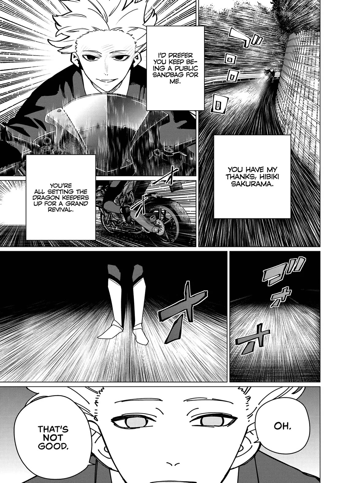 Ranger Reject Chapter 218 page 5 - Chapter 218: Final Round