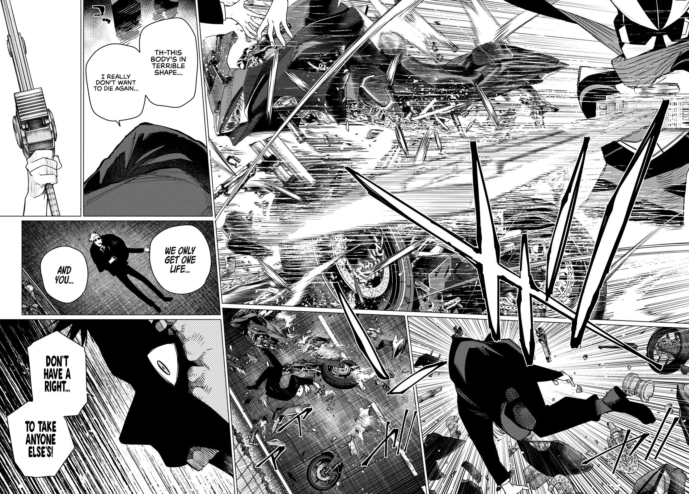 Ranger Reject Chapter 218 page 6 - Chapter 218: Final Round