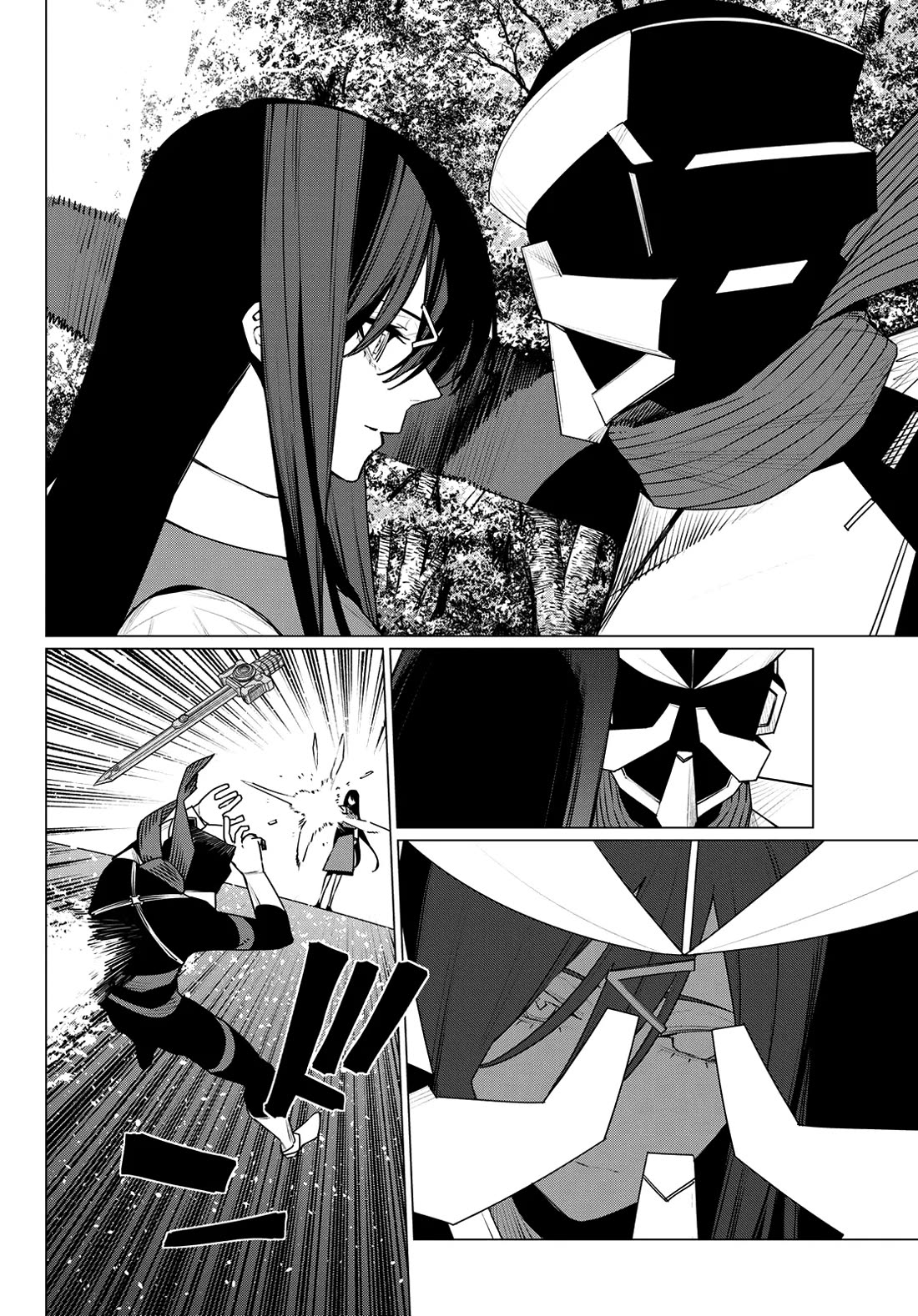 Ranger Reject Chapter 218 page 7 - Chapter 218: Final Round