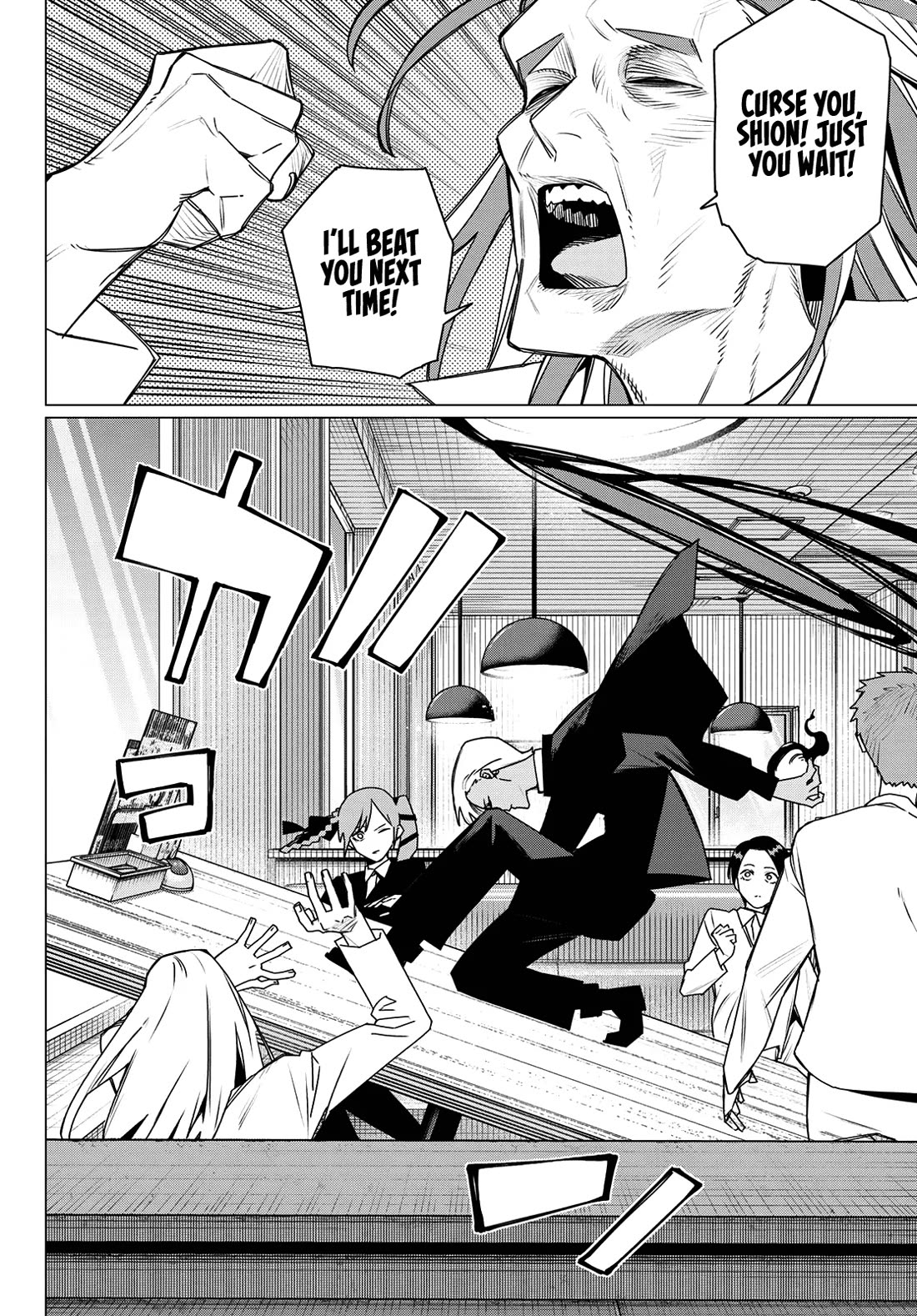 Ranger Reject Chapter 219 page 10 - Chapter 219: The Elite Four's Shame