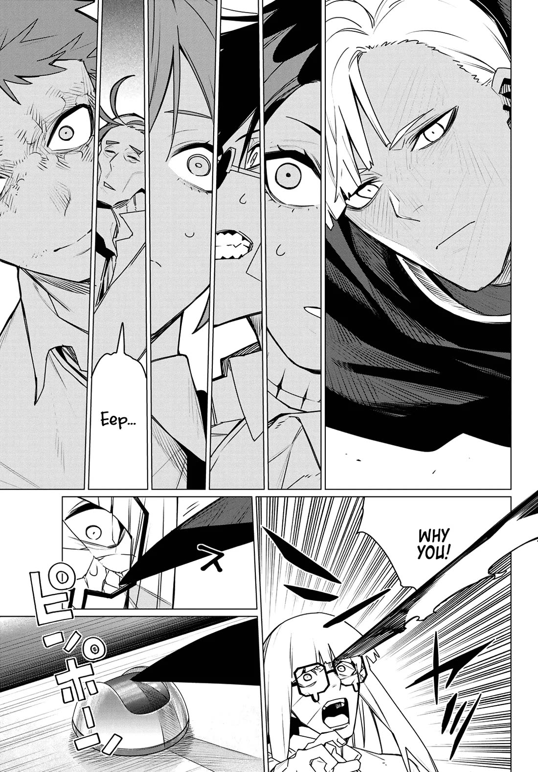 Ranger Reject Chapter 219 page 11 - Chapter 219: The Elite Four's Shame