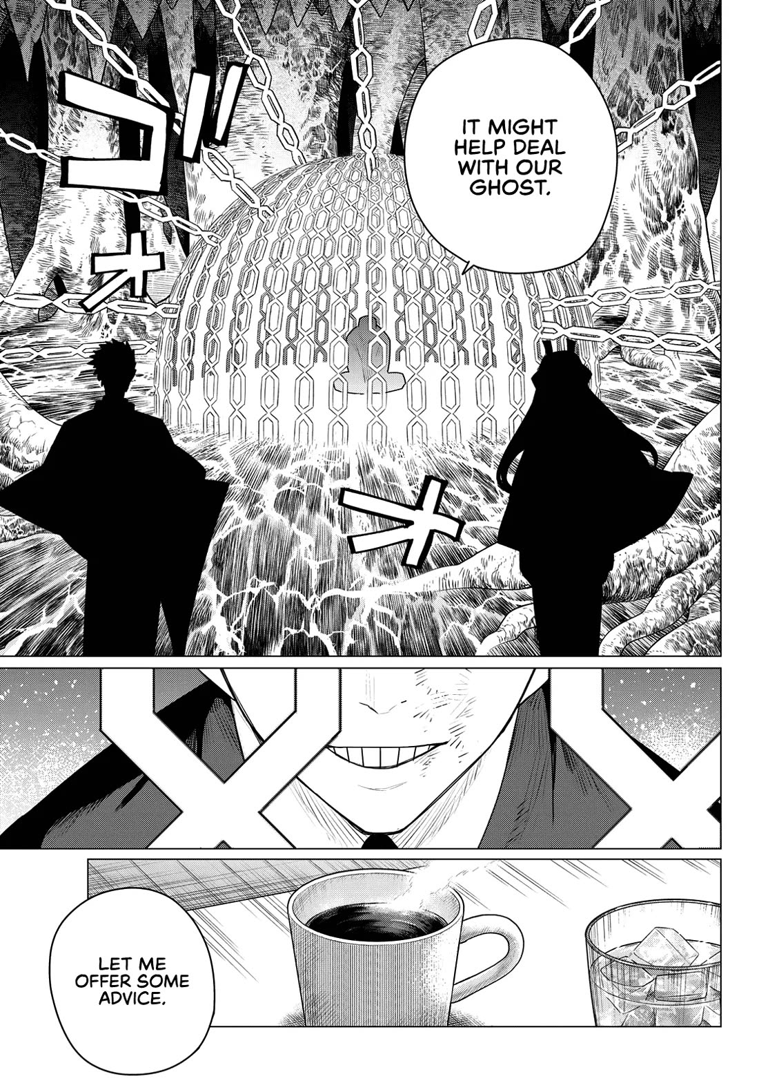 Ranger Reject Chapter 219 page 13 - Chapter 219: The Elite Four's Shame