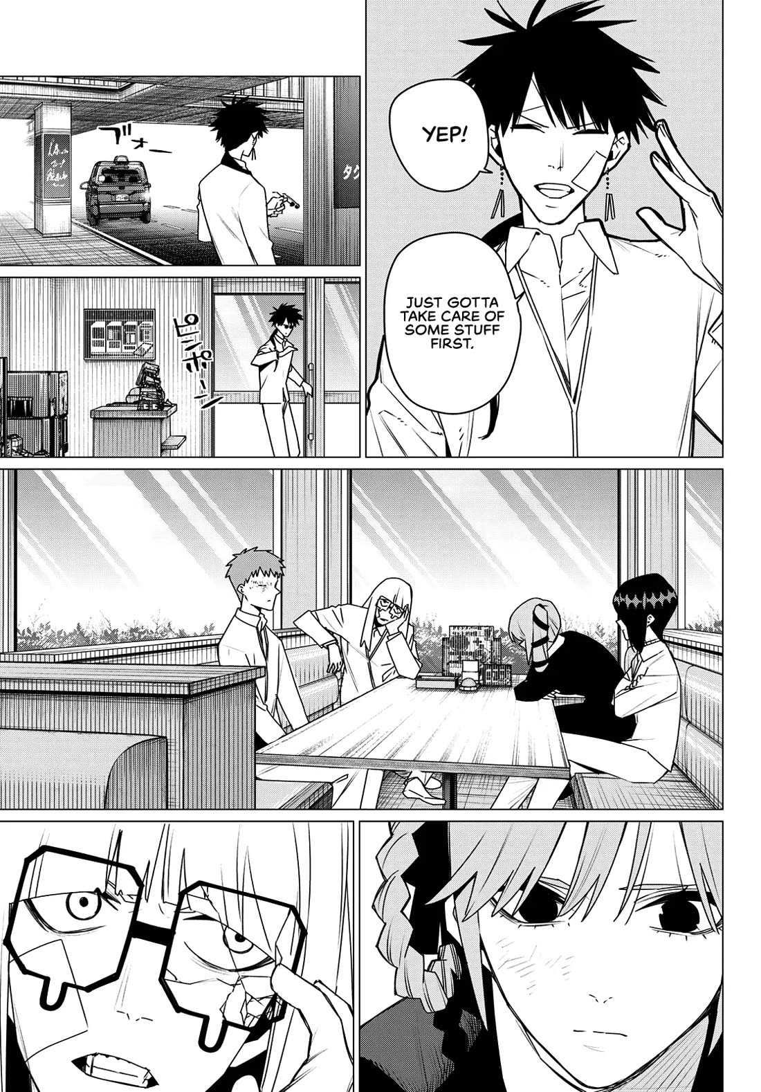 Ranger Reject Chapter 219 page 5 - Chapter 219: The Elite Four's Shame