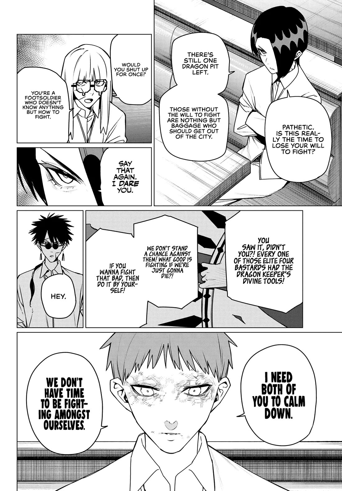 Ranger Reject Chapter 219 page 6 - Chapter 219: The Elite Four's Shame