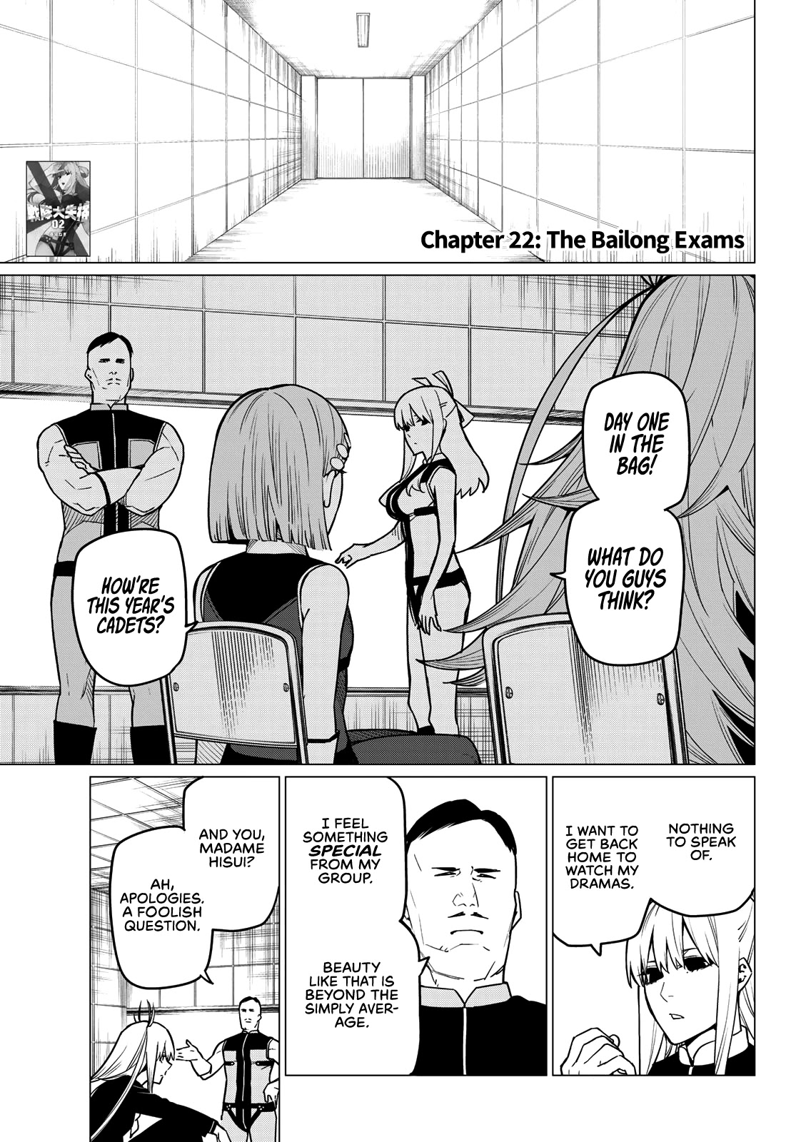Ranger Reject Chapter 22 page 2 - Chapter 22: The Bailong Exams