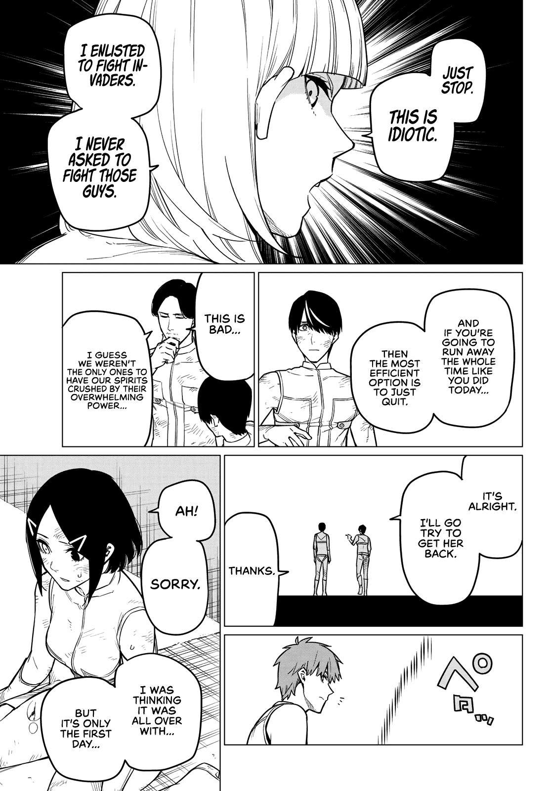 Ranger Reject Chapter 22 page 6 - Chapter 22: The Bailong Exams