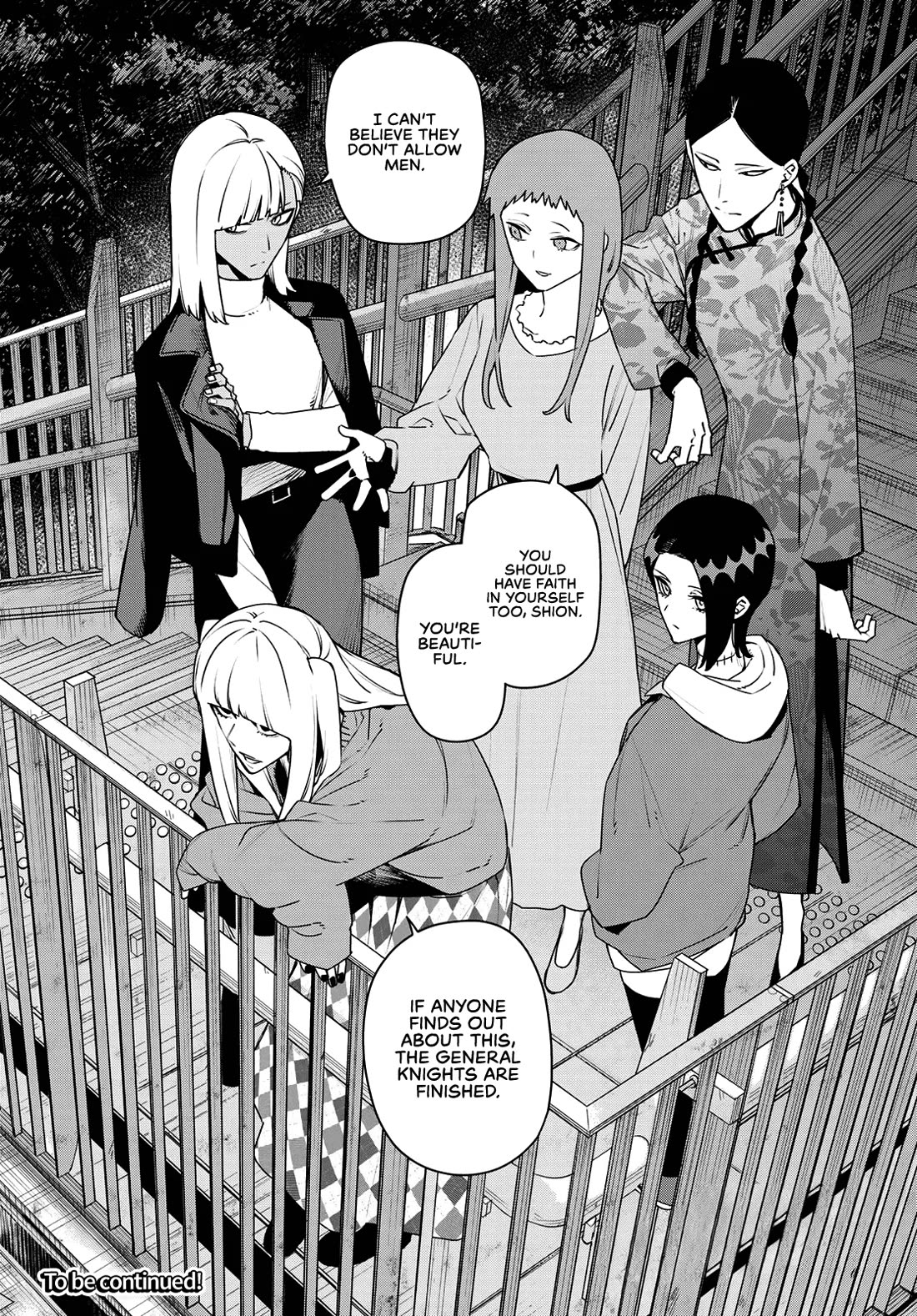 Ranger Reject Chapter 220 page 17 - Chapter 220: Nest for Lost Birds