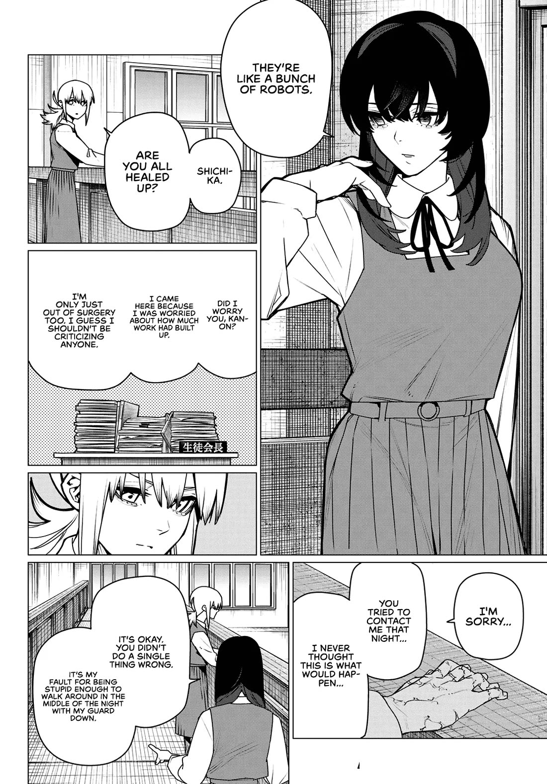 Ranger Reject Chapter 220 page 4 - Chapter 220: Nest for Lost Birds