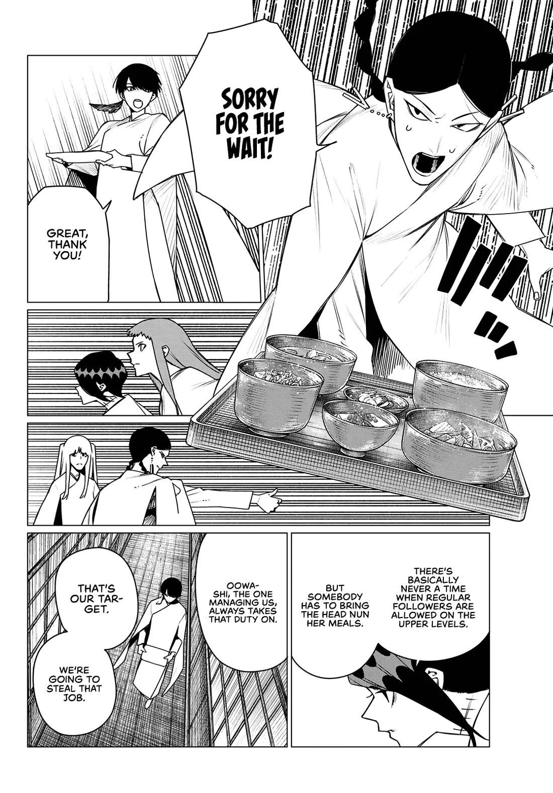 Ranger Reject Chapter 221 page 14 - Chapter 221: A Wholesome Day As A Follower
