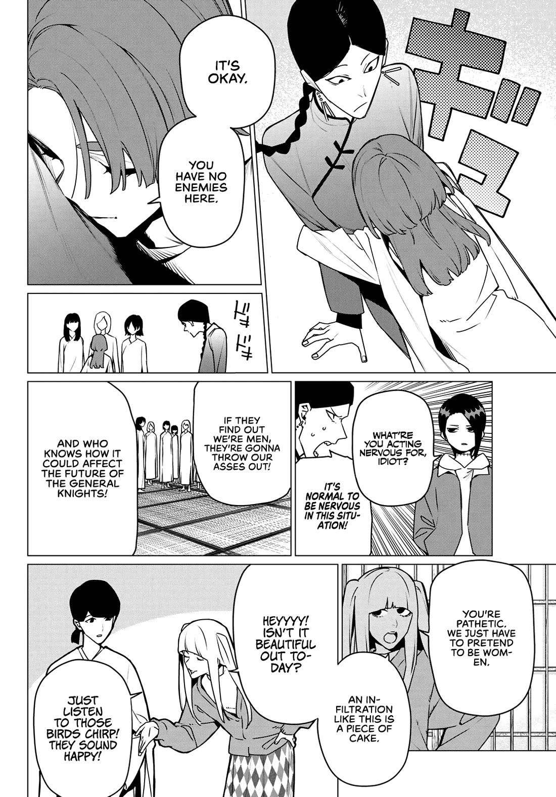 Ranger Reject Chapter 221 page 4 - Chapter 221: A Wholesome Day As A Follower