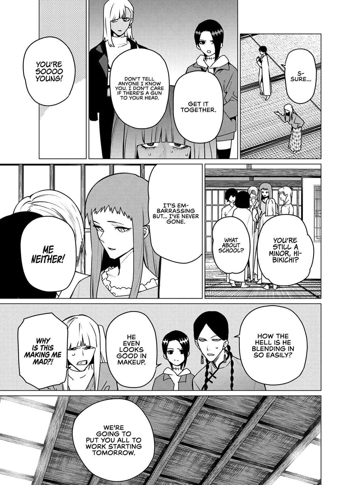 Ranger Reject Chapter 221 page 5 - Chapter 221: A Wholesome Day As A Follower