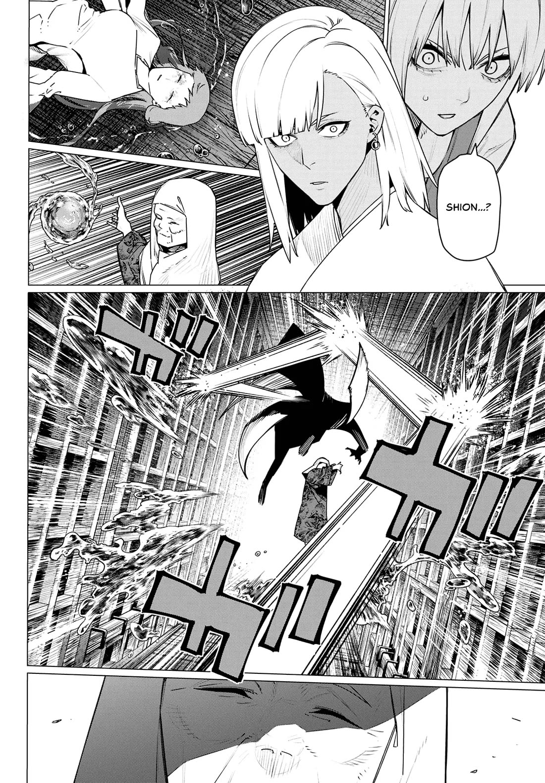 Ranger Reject Chapter 222 page 10 - Chapter 222: Grand Priestess of the Grand Temple of the Floating Fortress