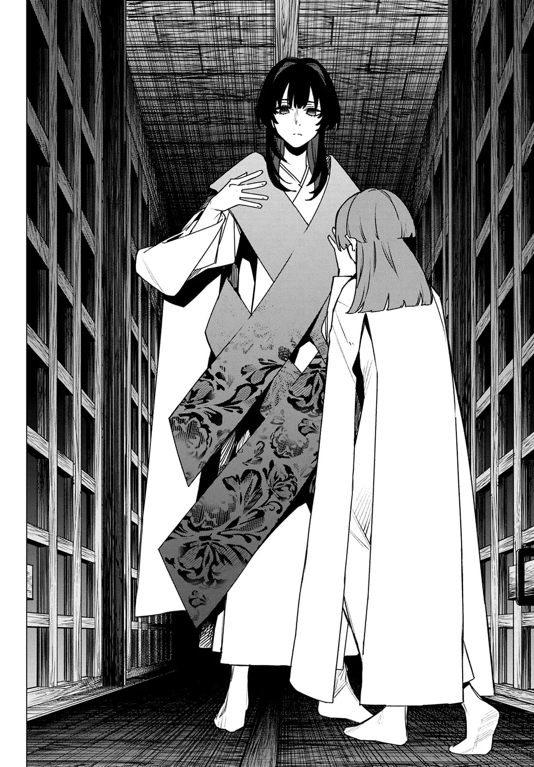 Ranger Reject Chapter 222 page 16 - Chapter 222: Grand Priestess of the Grand Temple of the Floating Fortress