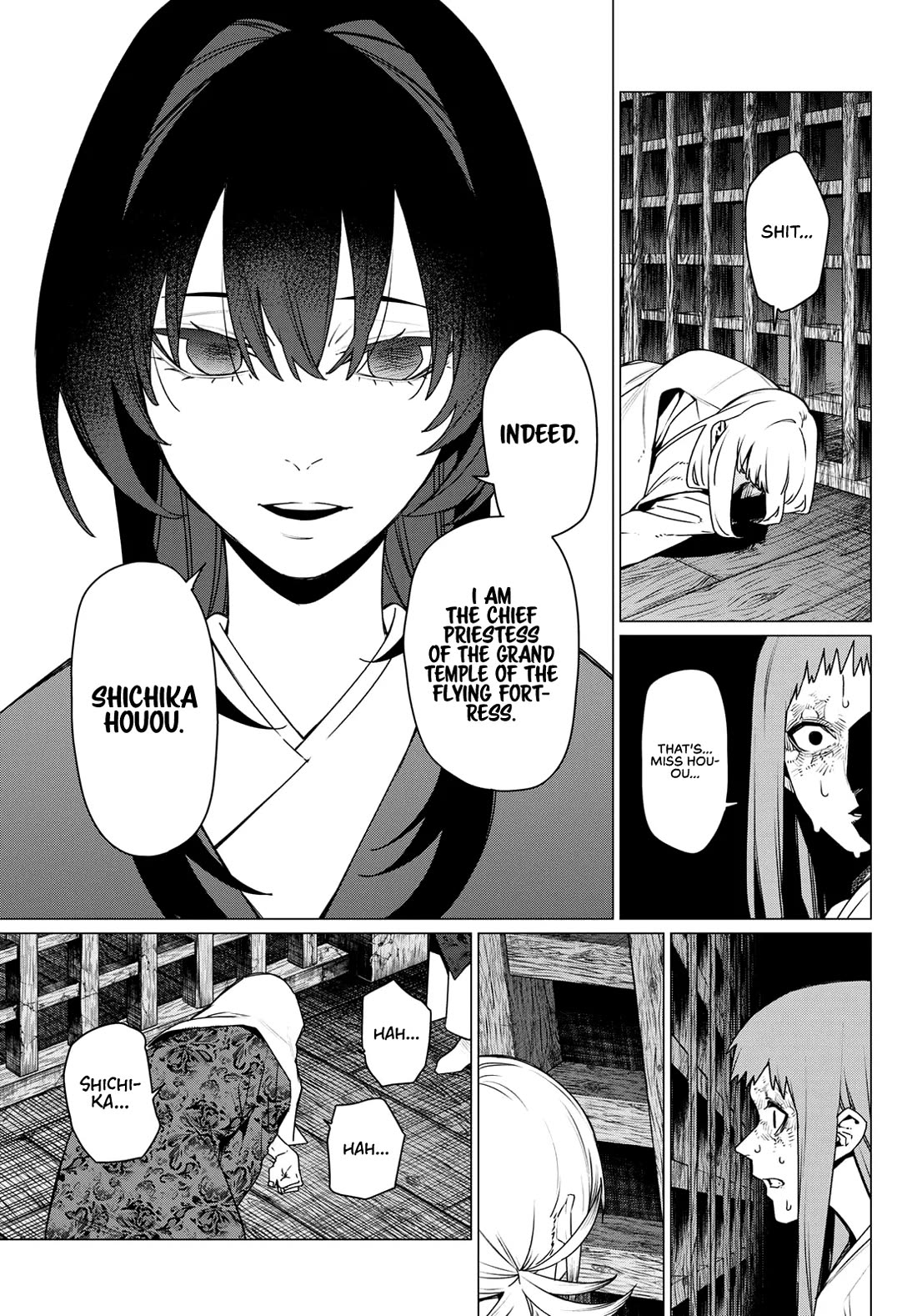 Ranger Reject Chapter 222 page 17 - Chapter 222: Grand Priestess of the Grand Temple of the Floating Fortress