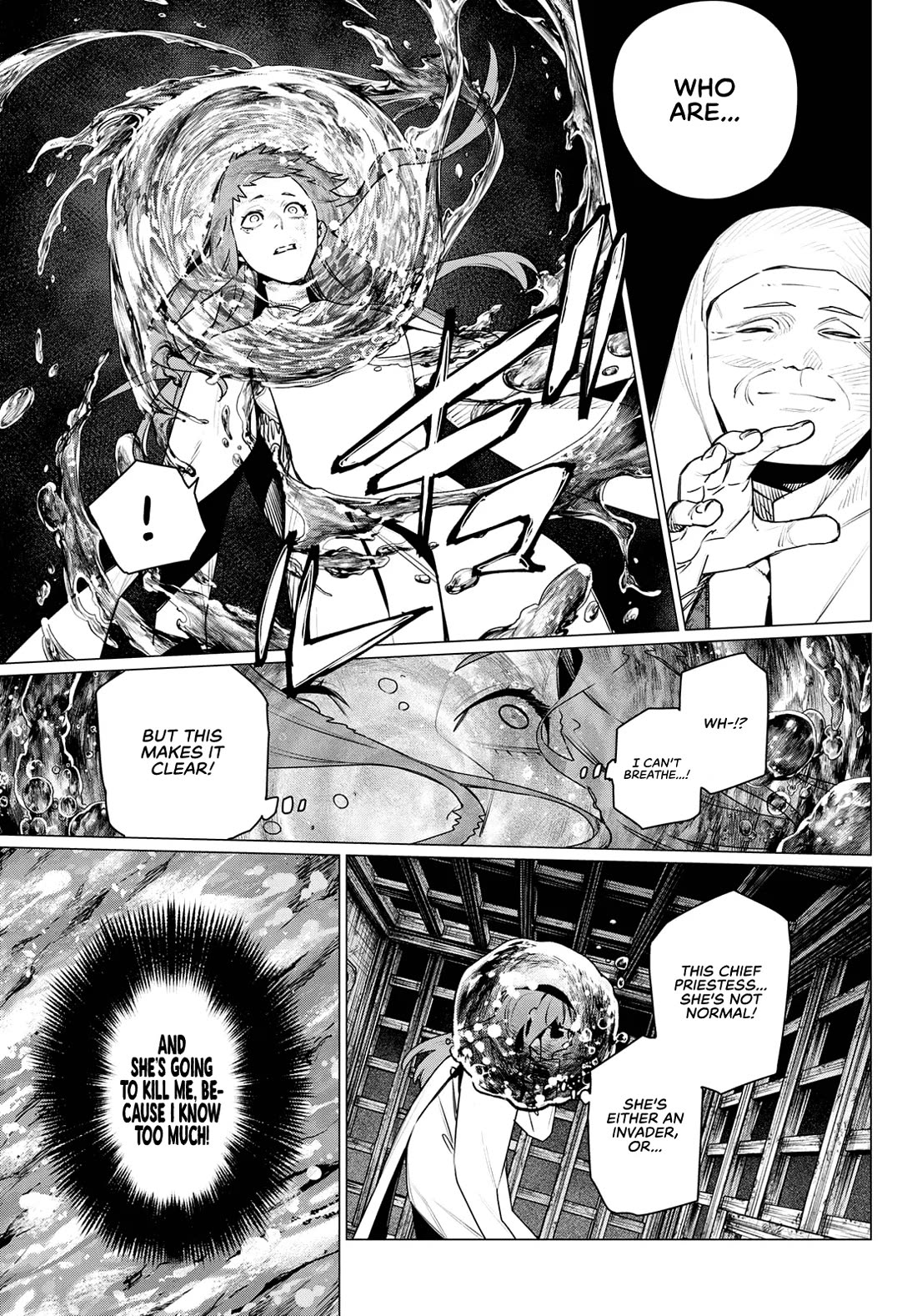 Ranger Reject Chapter 222 page 5 - Chapter 222: Grand Priestess of the Grand Temple of the Floating Fortress