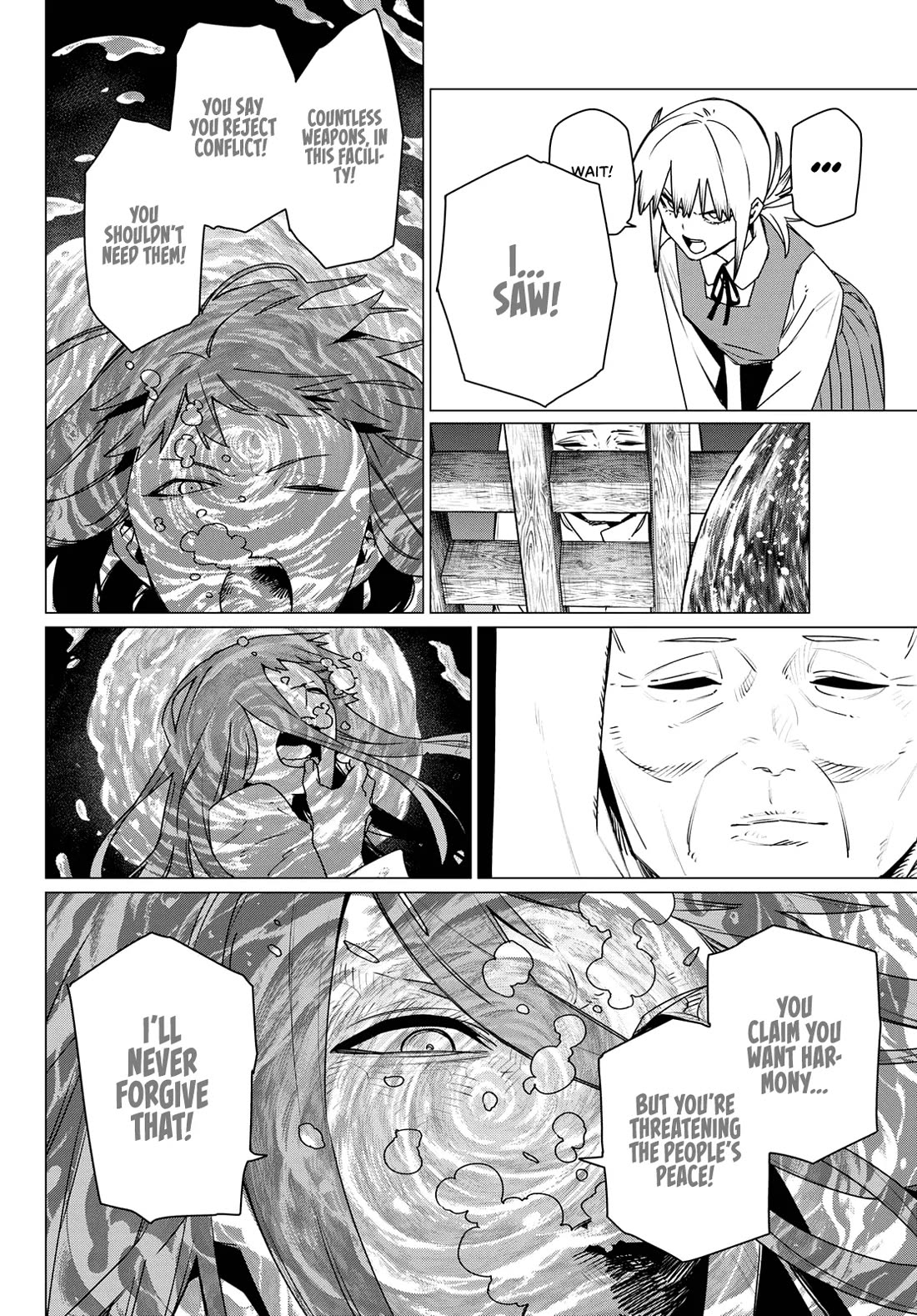 Ranger Reject Chapter 222 page 6 - Chapter 222: Grand Priestess of the Grand Temple of the Floating Fortress