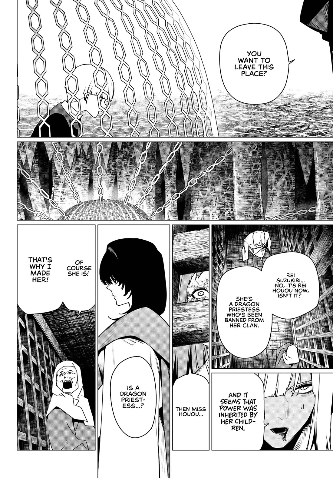 Ranger Reject Chapter 223 page 12 - Chapter 223: The Seventh Child