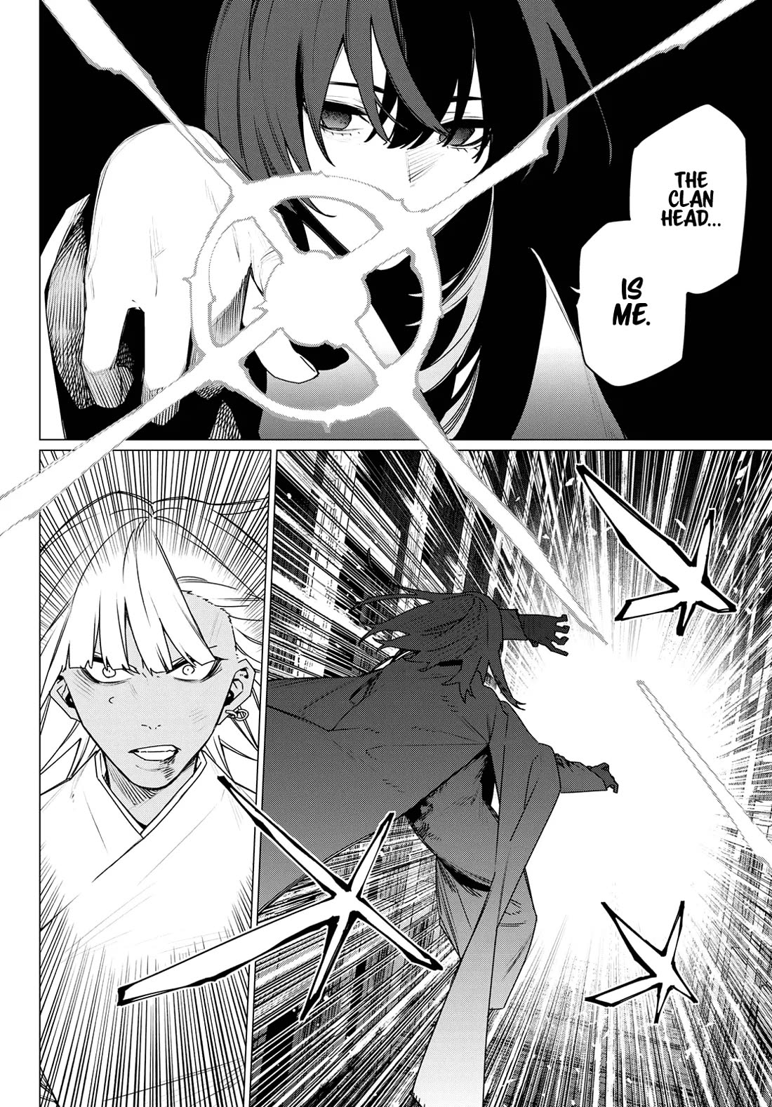 Ranger Reject Chapter 223 page 14 - Chapter 223: The Seventh Child