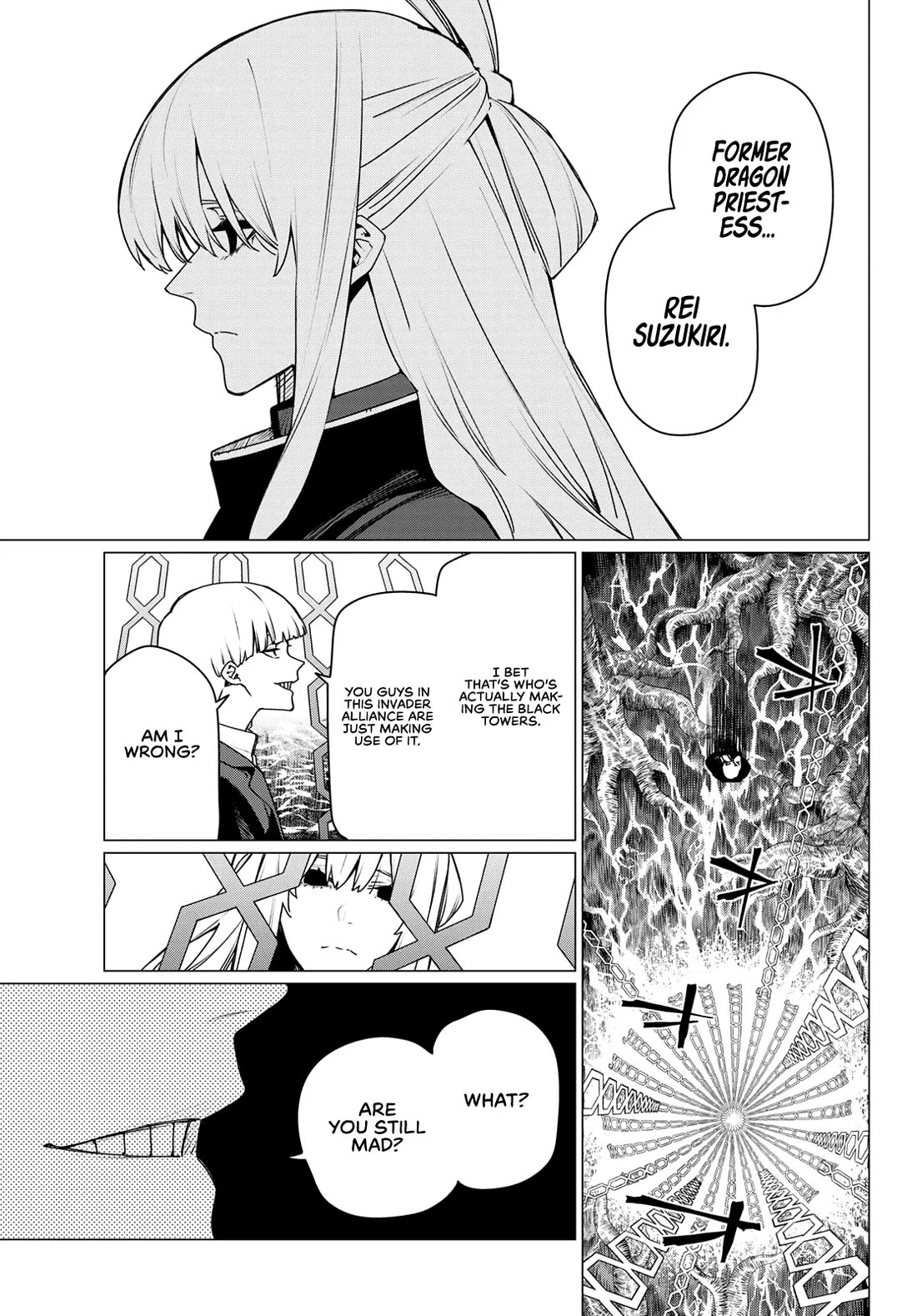 Ranger Reject Chapter 223 page 7 - Chapter 223: The Seventh Child
