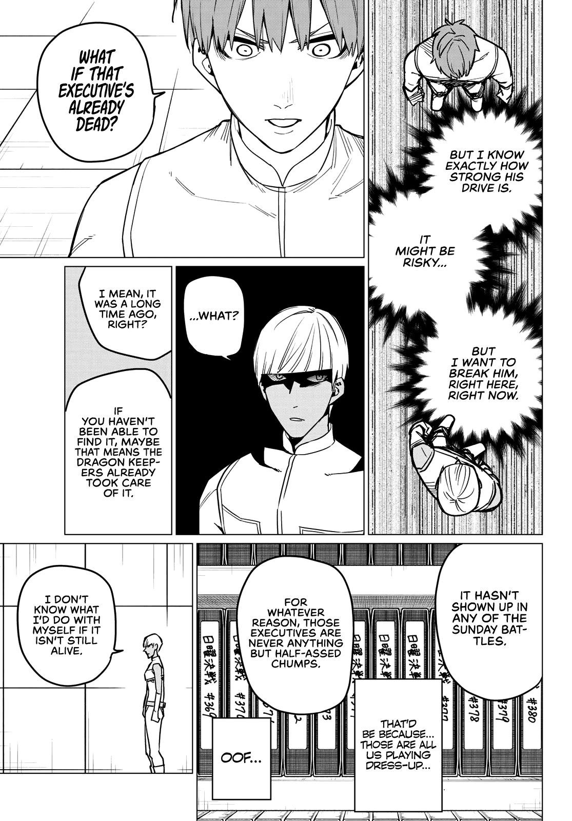 Ranger Reject Chapter 23 page 6 - Chapter 23: A World Free of Conflict