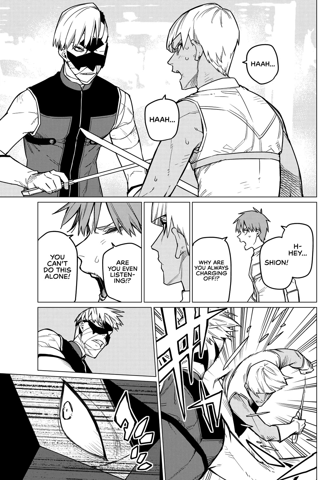 Ranger Reject Chapter 24 page 12 - Chapter 24: The Bailong Exams: Facing the Blue Invader