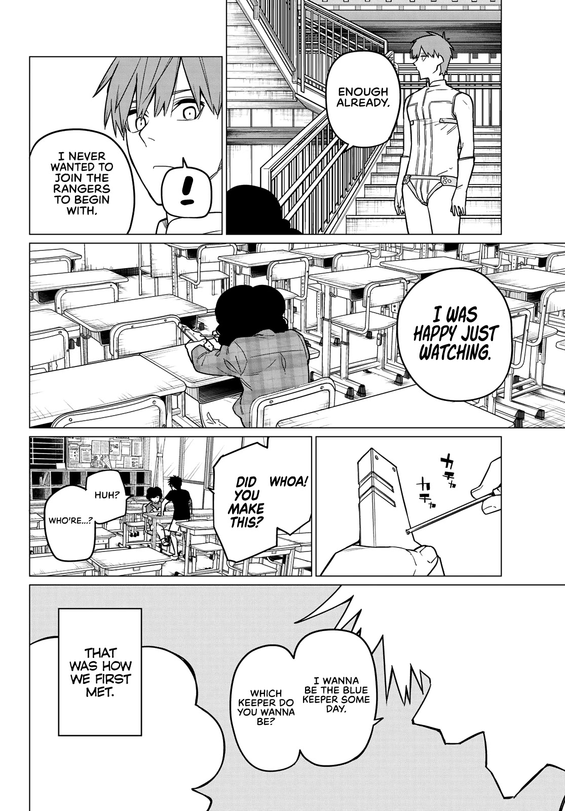 Ranger Reject Chapter 25 page 15 - Chapter 25: The Bailong Exams: Facing the Green Invader